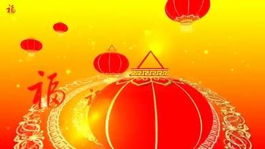 喜庆春节欢度元旦福字灯笼视频的预览图
